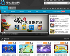 龍圖智庫網online-game.com.cn