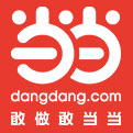 噹噹網-DANG-北京噹噹網信息技術有限公司
