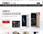 華為手機consumer.huawei.com