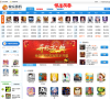 91手遊網game.91.com