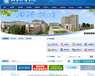 北京物資學院bwu.edu.cn