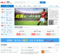 中國競彩網www.sporttery.cn