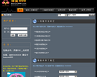 台北純K Party官方網站chunk.com.cn