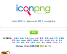 IconPng.comwww.iconpng.com
