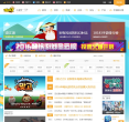鳳凰遊戲games.ifeng.com