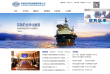 中國遠洋海運集團有限公司www.cosco.com