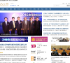 襄陽新聞網news.xiangw.com