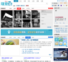 台北網站-台北網站網站權重排名
