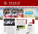 中央民族大學www.muc.edu.cn