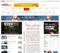 遊戲網站-遊戲網站alexa排名