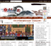 重慶市雙橋經濟技術開發區網站sq.cq.gov.cn