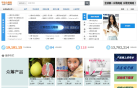創業投資網站-創業投資網站alexa排名