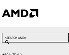 AMDamd.com