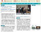 舜網新聞中心news.e23.cn