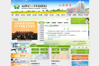 中國農業銀行www.abchina.com