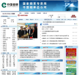 中華人民共和國國家統計局stats.gov.cn
