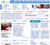 外語綜合網站-外語綜合網站網站權重排名