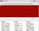 ebay中國網路外貿edu.ebay.cn