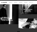 傑克瓊斯中國官方網站jackjones.com.cn