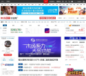 中國網財經finance.china.com.cn