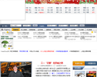 商務服務網站-商務服務網站排名