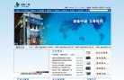中國第一重型機械集團公司www.cfhi.com