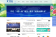 中國電信-HK0728-中國電信集團公司