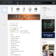 LOFTERlofter.com