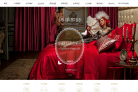 紡織皮革網站-紡織皮革網站網站權重排名
