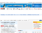Bootstrap中文網bootcss.com