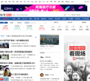 鳳凰財經finance.ifeng.com