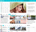 康界信息-上海康界信息科技有限公司