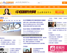 橡膠技術網sto.net.cn
